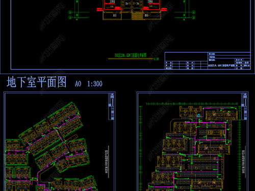 大型高档住宅小区智能化系统工程全套深化施工CAD图纸设计平面图下载